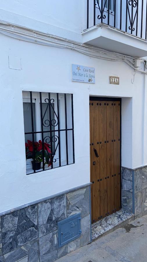 Casa Del Mar A La Sierra * Setenil De Las Bodegas